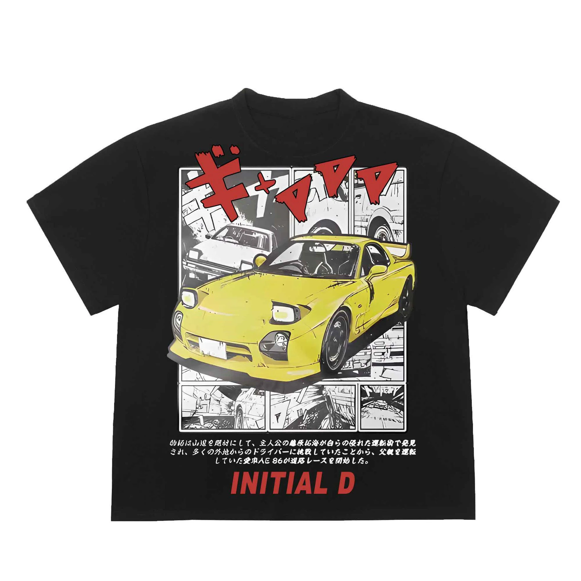 New Japanese anime around the first text D joint Fujiwara Takumi tofu shop men and women oversize short-sleeved cotton T-shirt
New Japanese anime around the first text D joint Fujiwara Takumi tofu shop men and women oversize short-sleeved cotton T-shirt