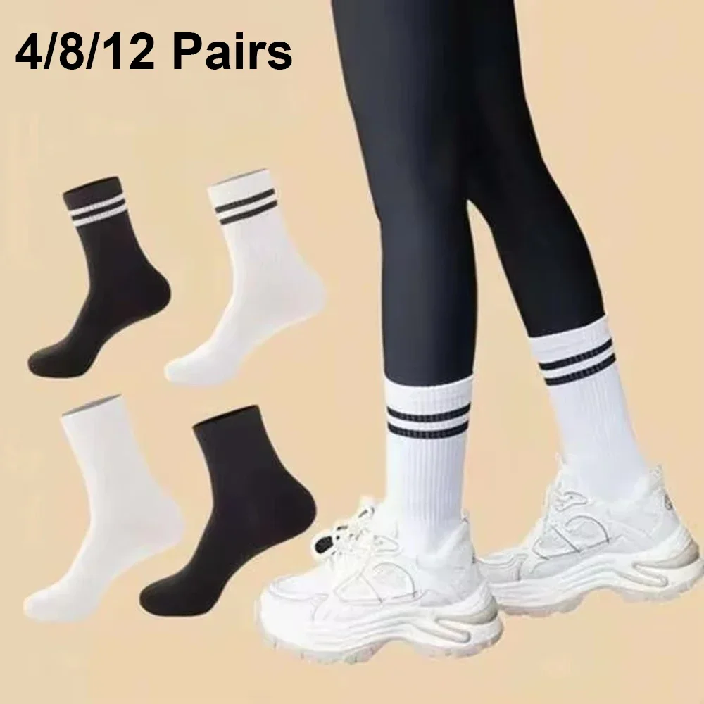 Parallel bars of women's multifunctional socks manufacturing fashionable autumn socks for women high quality women high quality
Parallel bars of women's multifunctional socks manufacturing fashionable autumn socks for women high quality women high quality