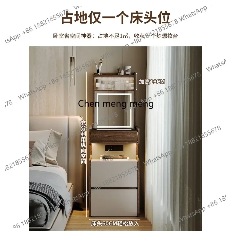 M46 Italian minimalist lifting dresser bedside table integrated small light luxury intelligent makeup table
M46 Italian minimalist lifting dresser bedside table integrated small light luxury intelligent makeup table