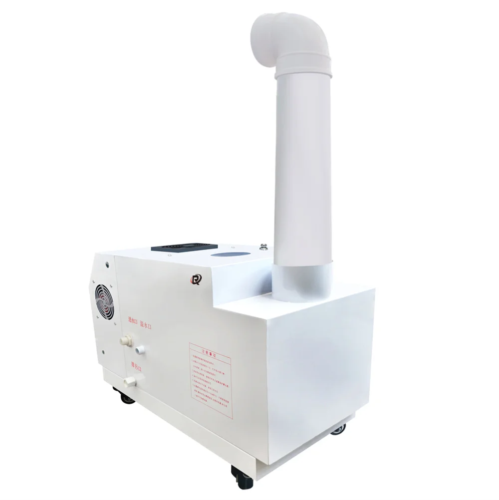 7kg/h Portable Humidifier Factory Retail Humidifier Ultrasonic Humidifier for Mushroom
7kg/h Portable Humidifier Factory Retail Humidifier Ultrasonic Humidifier for Mushroom