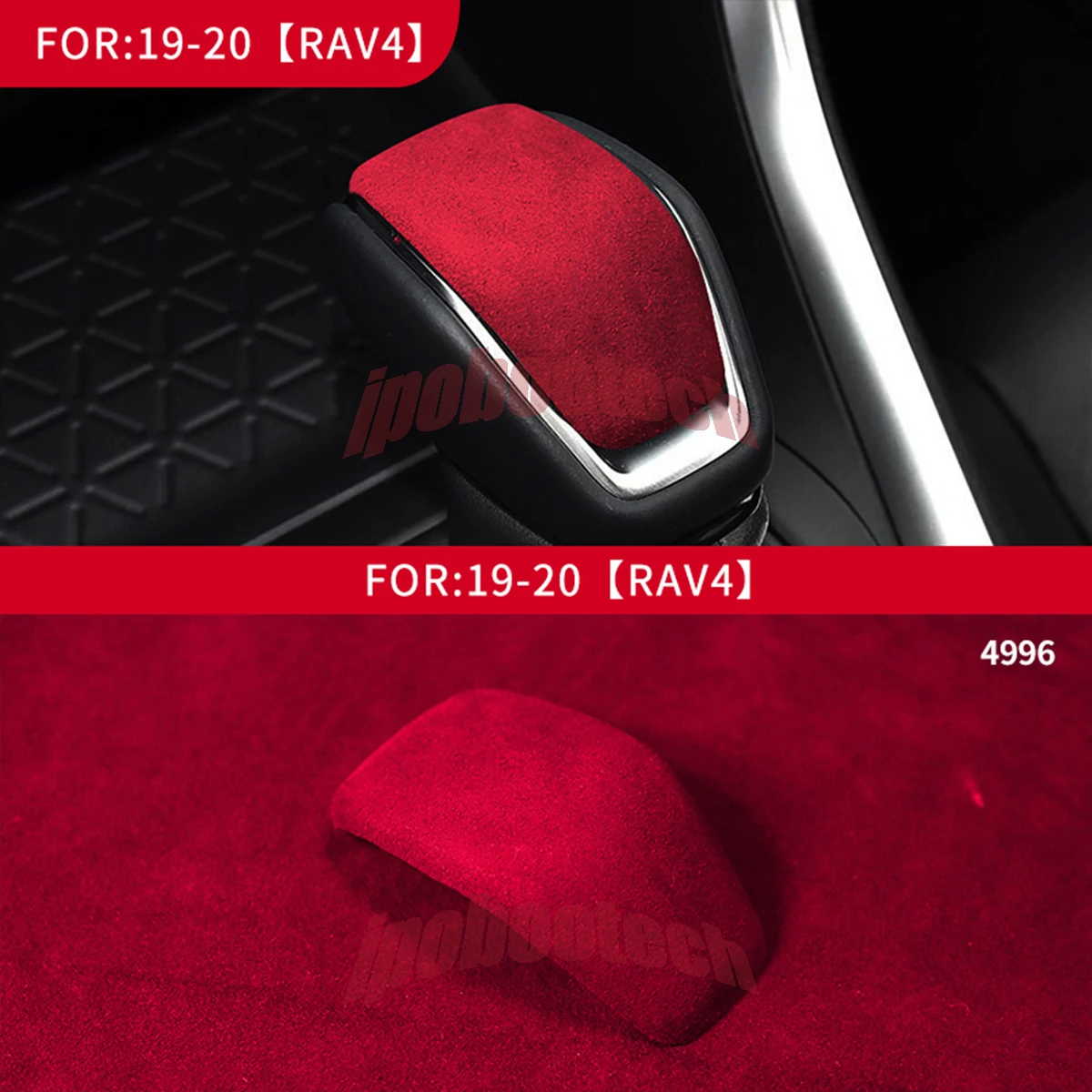 Gear Shifter Knob Frame Sticker Cover Interior Head Trim Suede For Toyota Rav4 2019-2022
Gear Shifter Knob Frame Sticker Cover Interior Head Trim Suede For Toyota Rav4 2019-2022