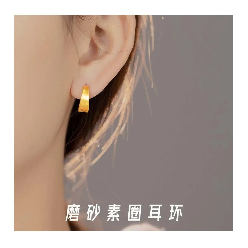 Frosted Brushed Ear Buckles, Women's Simple Temperament Commuter Earrings, Korean Version of Cold Wind Trend Plain Circle Geomet
Frosted Brushed Ear Buckles, Women's Simple Temperament Commuter Earrings, Korean Version of Cold Wind Trend Plain Circle Geomet