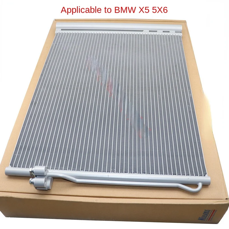 FOR BMW X5 X6 E70 E71 air conditioning condenser radiator X5 condenser X6 condenser
FOR BMW X5 X6 E70 E71 air conditioning condenser radiator X5 condenser X6 condenser