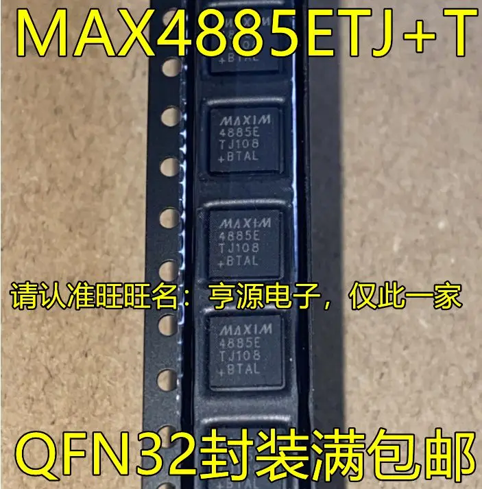 Бесплатная доставка MAX4885ETJ + T QFN IC VGA 5 шт. пожалуйста оставьте комментарий
Бесплатная доставка MAX4885ETJ + T QFN IC VGA 5 шт. пожалуйста оставьте комментарий