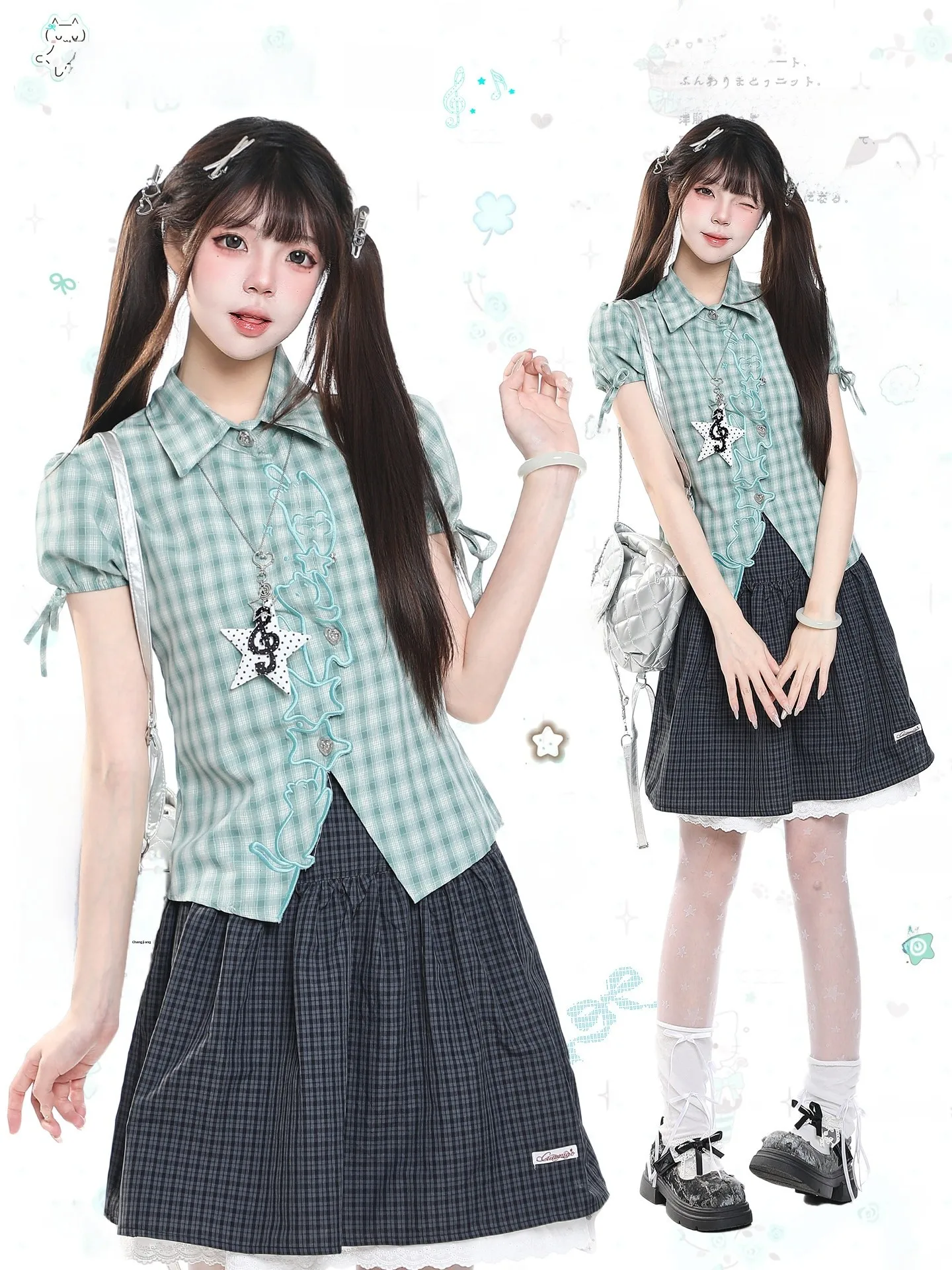 Girls Embroidered Plaid Short Sleeve Shirt Waist Cinched Bubble Sleeve Design Summer Casual College Style Top Women's Fashion
Girls Embroidered Plaid Short Sleeve Shirt Waist Cinched Bubble Sleeve Design Summer Casual College Style Top Women's Fashion