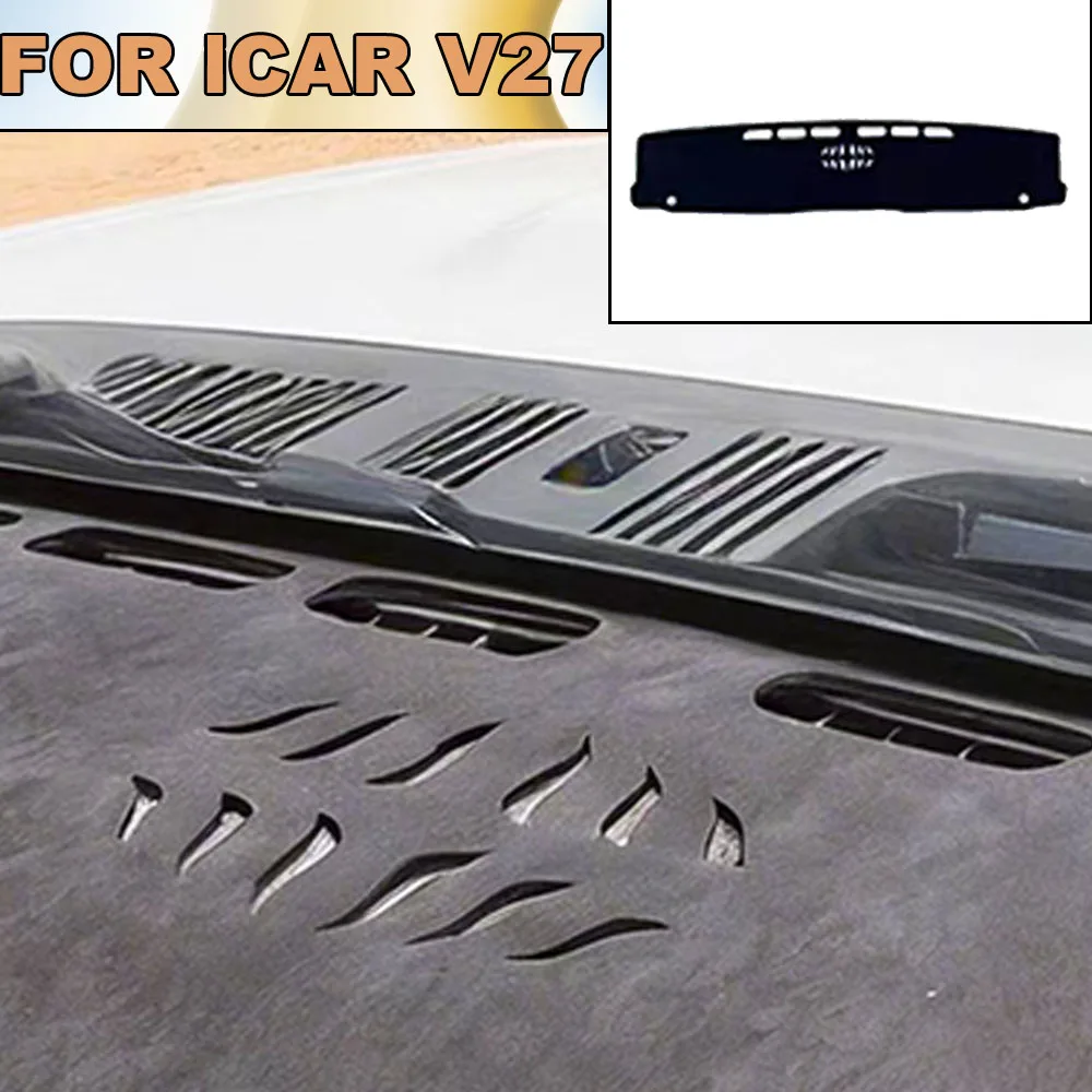 Chery ICAR V27 2026-2027 Essential Dashboard Cover Anti-Reflective Sunshade UV Protection Heat Insulation Mat
Chery ICAR V27 2026-2027 Essential Dashboard Cover Anti-Reflective Sunshade UV Protection Heat Insulation Mat