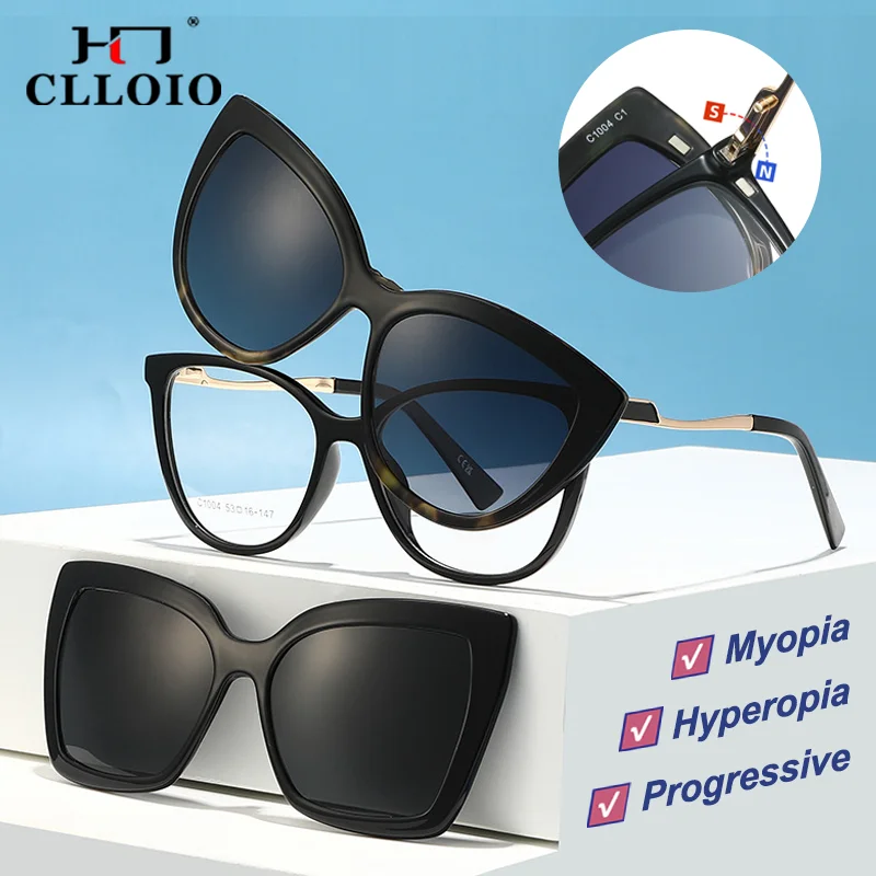 CLLOIO Fashion 3-in-1 Magnetic Clip-on Polarized Sunglasses Women Anti Blue Light Myopia Reading Driving Prescription Glasses
CLLOIO Fashion 3-in-1 Magnetic Clip-on Polarized Sunglasses Women Anti Blue Light Myopia Reading Driving Prescription Glasses