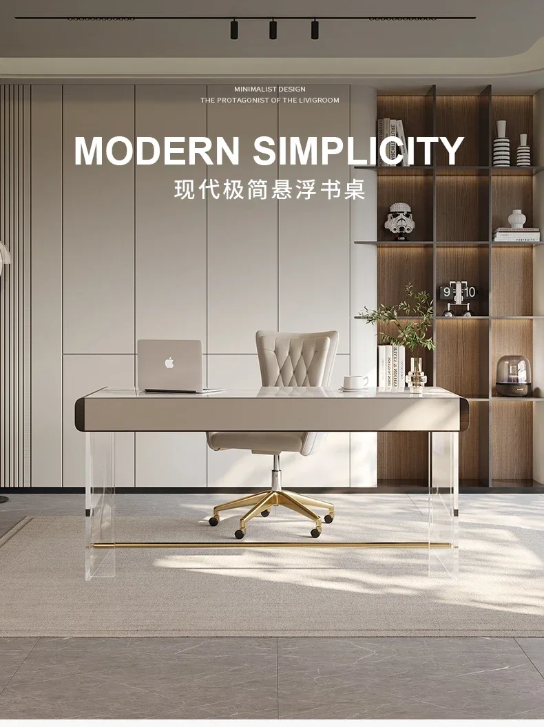 Light Luxury Stone Plate Desk Modern Minimalist Desk High-End Acrylic Saddle Leather Computer Desk
Light Luxury Stone Plate Desk Modern Minimalist Desk High-End Acrylic Saddle Leather Computer Desk