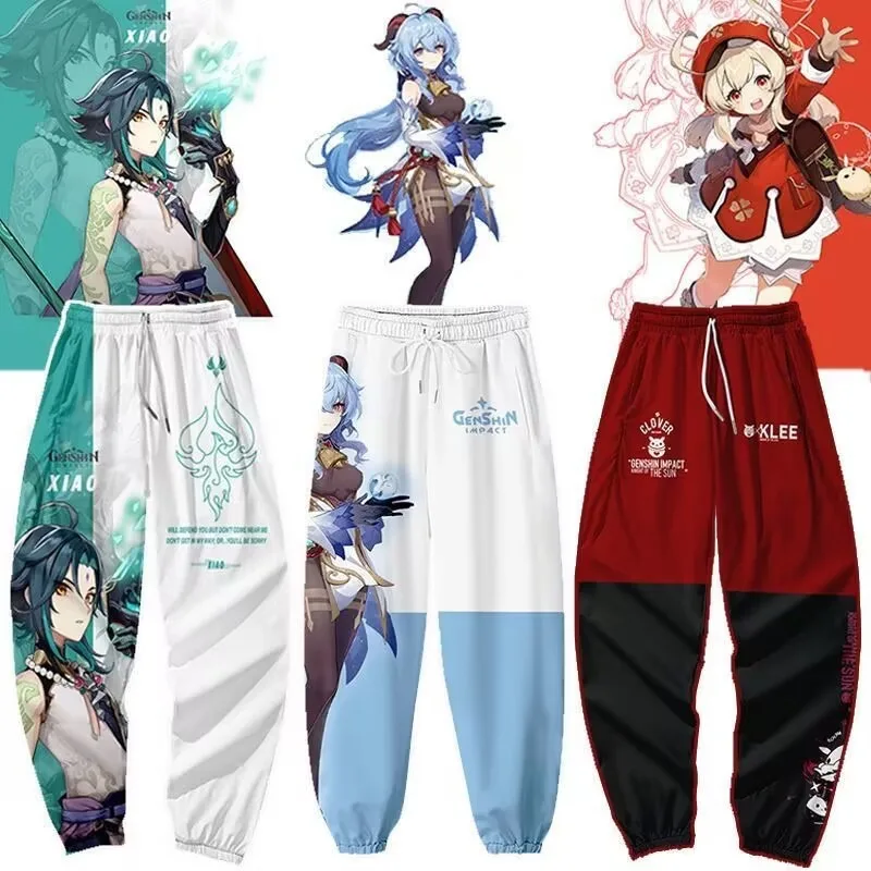 New Yuanshen Game Merchandise Sumitomo God Nasida Small Sweatpants Male and Female Students Two-dimensional Sports Bundle Pants
New Yuanshen Game Merchandise Sumitomo God Nasida Small Sweatpants Male and Female Students Two-dimensional Sports Bundle Pants