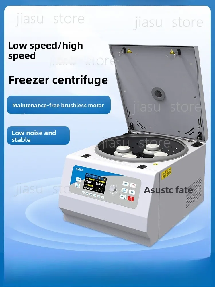Desktop high and low speed cryogenic cryogenic centrifuge PRP fat separator PCR laboratory
Desktop high and low speed cryogenic cryogenic centrifuge PRP fat separator PCR laboratory