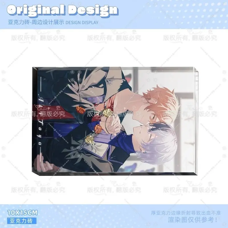 Aoyagi Toya Shinonome Akito Project Sekai Colorful Stage PJSK Acrylic Brick 10x15cm Goods Ornament Desk Display Gift
Aoyagi Toya Shinonome Akito Project Sekai Colorful Stage PJSK Acrylic Brick 10x15cm Goods Ornament Desk Display Gift