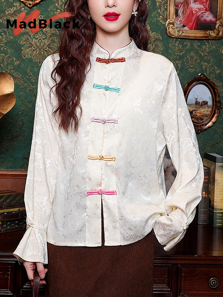 MadBlack-Женская европейская рубашка, сексуальная лоскутная блузка с жаккардовыми пуговицами-стойкой, свободная блузка S-2XL в стиле ретро с расклешенными рукавами, весна 2026 T5D806CC
MadBlack-Женская европейская рубашка, сексуальная лоскутная блузка с жаккардовыми пуговицами-стойкой, свободная блузка S-2XL в стиле ретро с расклешенными рукавами, весна 2026 T5D806CC