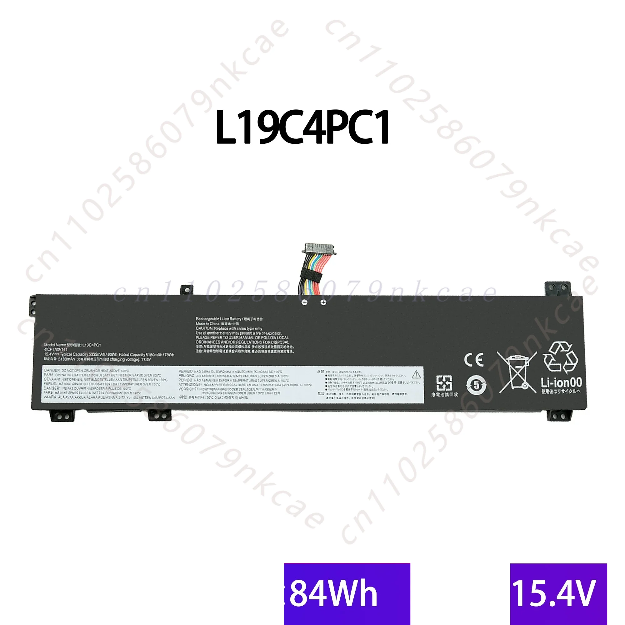 5335Mah for Lenovo Savior Y7000P R7000P 2020 H L19C4PC1 L19M4PC1 battery
5335Mah for Lenovo Savior Y7000P R7000P 2020 H L19C4PC1 L19M4PC1 battery