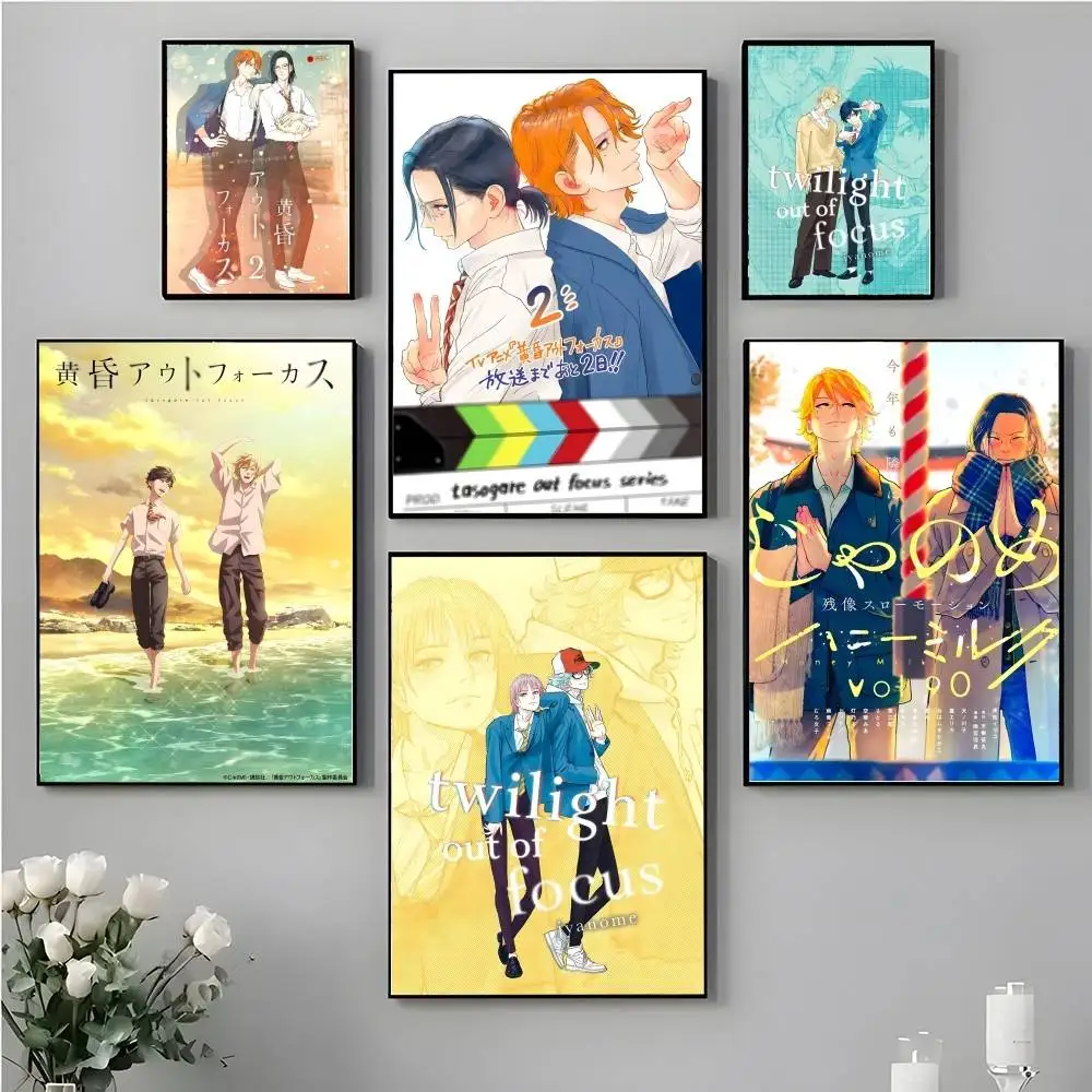 Hot Anime T-Twilight Out Of FocusS Poster Wall Art Print Art Suitable For Living Room Bedroom Bar Parlor Home Decoration Gift
Hot Anime T-Twilight Out Of FocusS Poster Wall Art Print Art Suitable For Living Room Bedroom Bar Parlor Home Decoration Gift