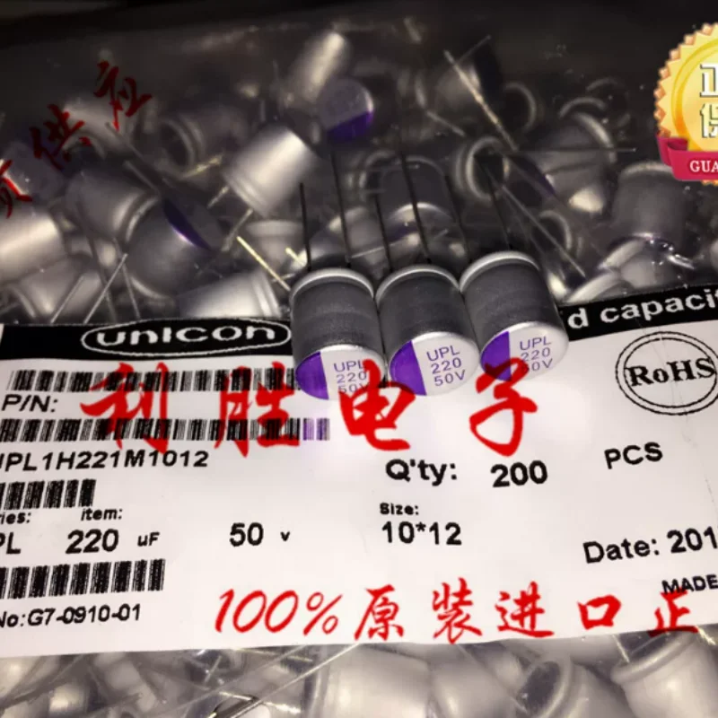 10PCS-100PCS 220UF 50V Taiwan GEMCON solid-state capacitor 50V220UF 10X12, high temperature resistance of 125 degrees
10PCS-100PCS 220UF 50V Taiwan GEMCON solid-state capacitor 50V220UF 10X12, high temperature resistance of 125 degrees