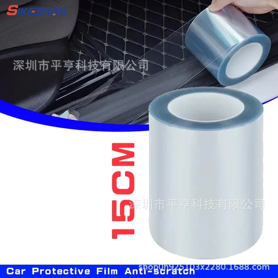 Car Protective Film Anti-scratch Skin Waterproof Sticker For Paint Protection Film Ppf Black Vinyl Spray Tesla Protection Film
Car Protective Film Anti-scratch Skin Waterproof Sticker For Paint Protection Film Ppf Black Vinyl Spray Tesla Protection Film