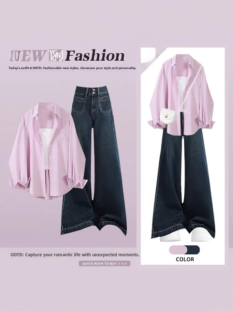 Spring Summer Purple Vintage Loose Long Sleeve Sun Protection Shirt Jacket Denim Wide Leg Pants Three Piece Set Women's Fashion
Spring Summer Purple Vintage Loose Long Sleeve Sun Protection Shirt Jacket Denim Wide Leg Pants Three Piece Set Women's Fashion