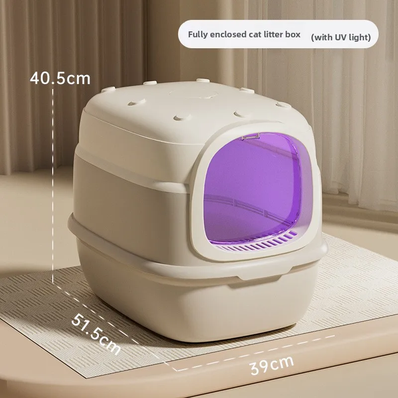 Большой двухслойный лоток для кошек с полным ограждением, контролем запаха и защитой от разбрызгивания, для котят и крупных кошек, для домашнего использования
Большой двухслойный лоток для кошек с полным ограждением, контролем запаха и защитой от разбрызгивания, для котят и крупных кошек, для домашнего использования