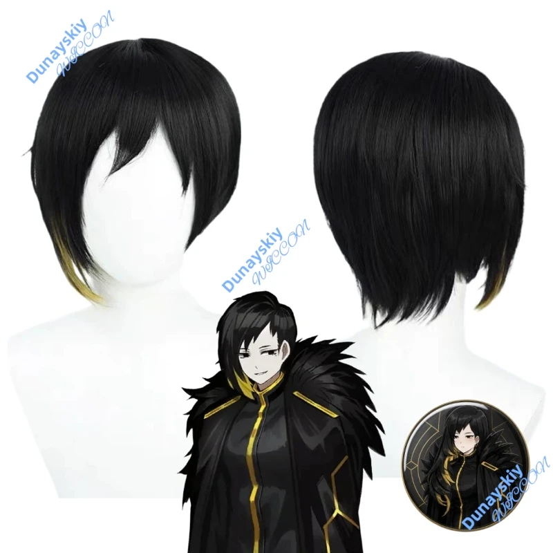 Game Lobotomy Corporation Binah Cosplay Wig Monster Management Simulation Sephirah Short Black Heat Resistant Cosplay Wig
Game Lobotomy Corporation Binah Cosplay Wig Monster Management Simulation Sephirah Short Black Heat Resistant Cosplay Wig