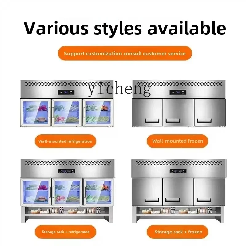 cc25 Commercial Wall-mounted Freezer Kitchen Vertical Countertop Refrigerated Display Cabinet Wall Cabinet
cc25 Commercial Wall-mounted Freezer Kitchen Vertical Countertop Refrigerated Display Cabinet Wall Cabinet
