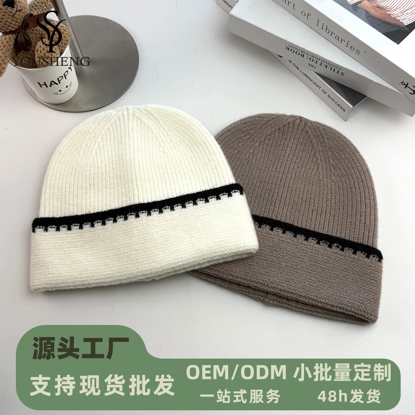 2025 Autumn And Winter New Color Blocked Knitted Knitted Hat For Women's Fashion Ins Outdoor Warm Cold Hats Ear Protection Cap
2025 Autumn And Winter New Color Blocked Knitted Knitted Hat For Women's Fashion Ins Outdoor Warm Cold Hats Ear Protection Cap