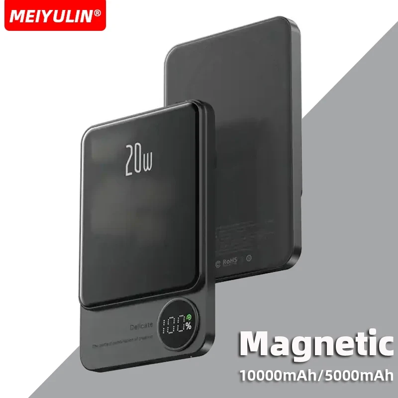 10000mAh Magnetic Wireless Power Bank 5000mAh Portable USB C PD20W Fast Charging External Battery For Iphone16 Samsung Powerbank
10000mAh Magnetic Wireless Power Bank 5000mAh Portable USB C PD20W Fast Charging External Battery For Iphone16 Samsung Powerbank