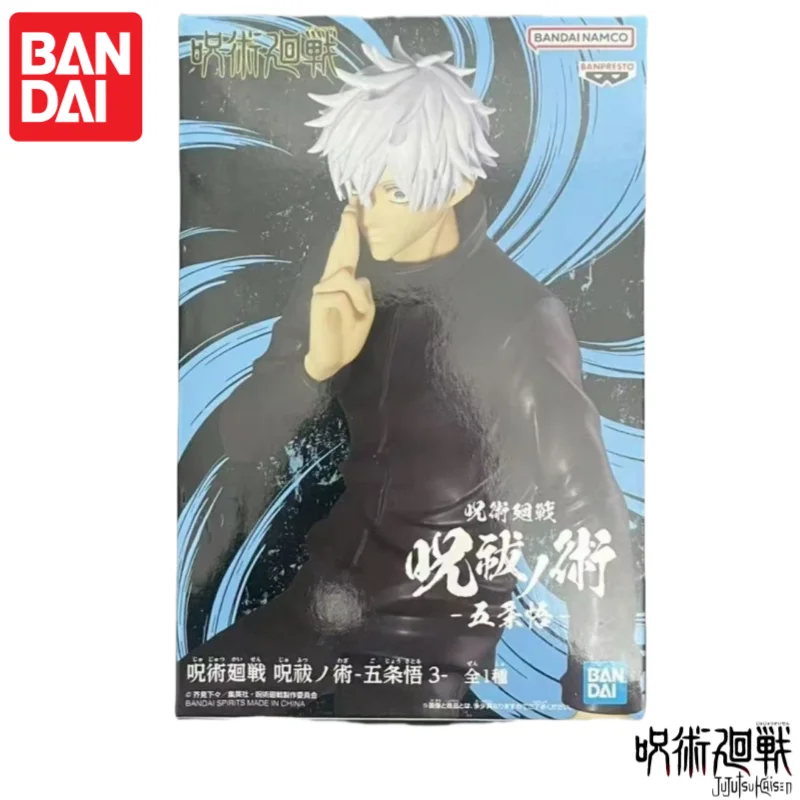Bandai Original Banpresto In Stock Doll Jujutsu Kaisen Gojo Satoru3 Toy Gift Collect Brand New Boxed Action Figure 100% Genuine
Bandai Original Banpresto In Stock Doll Jujutsu Kaisen Gojo Satoru3 Toy Gift Collect Brand New Boxed Action Figure 100% Genuine