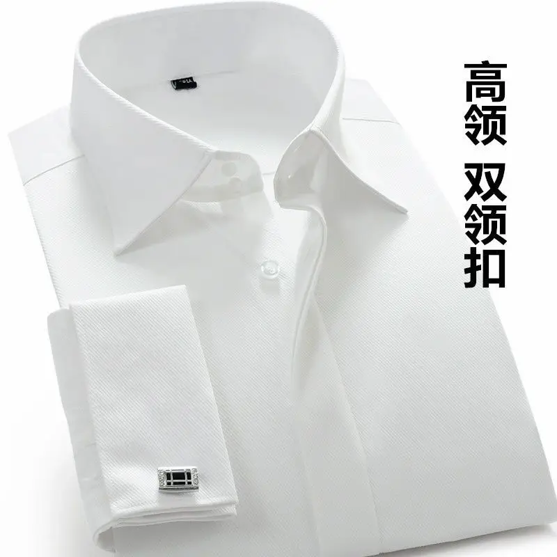 HH278Men's long-sleeved business suit groom best man wedding white shirt
HH278Men's long-sleeved business suit groom best man wedding white shirt