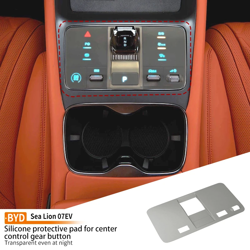 Автомобильная центральная кнопка управления, защитная накладка для клавиатуры, силиконовая противоскользящая амортизирующая внутренняя водонепроницаемая для Byd SeaLion 07, EV
Автомобильная центральная кнопка управления, защитная накладка для клавиатуры, силиконовая противоскользящая амортизирующая внутренняя водонепроницаемая для Byd SeaLion 07, EV