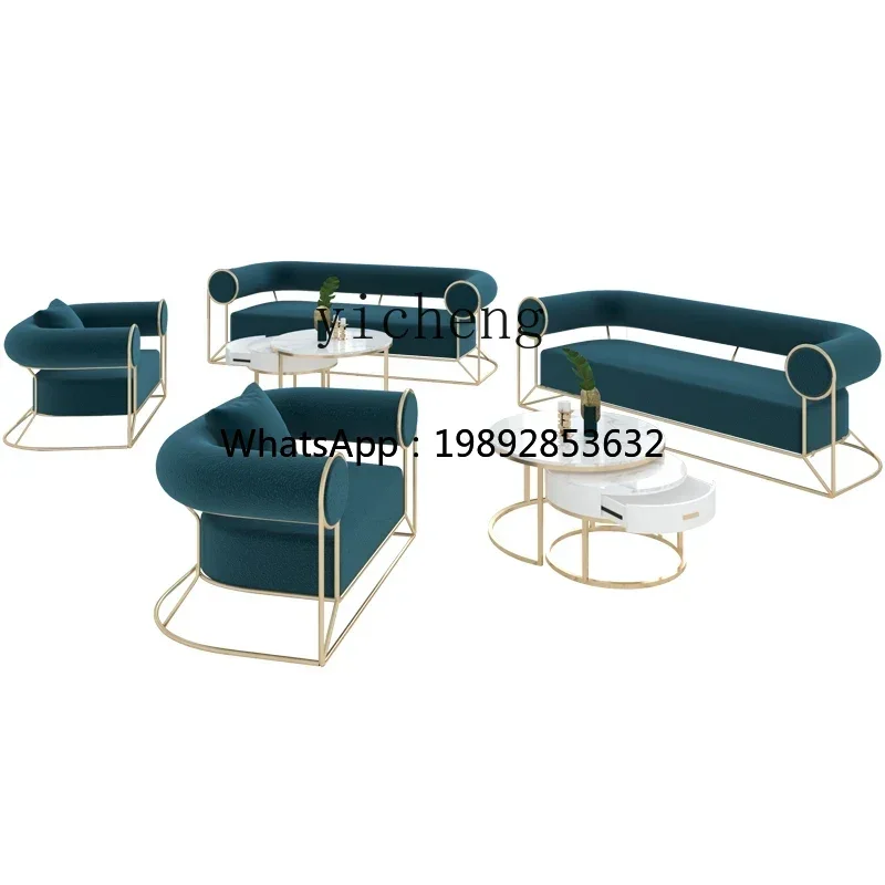 Z1 table and chair combination negotiation table simple dessert cafe sitting area catering reception wrought iron deck sofa
Z1 table and chair combination negotiation table simple dessert cafe sitting area catering reception wrought iron deck sofa
