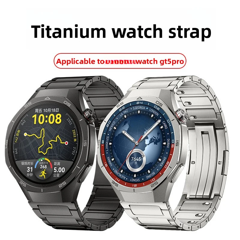 New Trendy Exquisite Alloy Watchband Metal Quick Release Bracelet Strap Quick Release Titanium Strap Interchangeable Wristband
New Trendy Exquisite Alloy Watchband Metal Quick Release Bracelet Strap Quick Release Titanium Strap Interchangeable Wristband