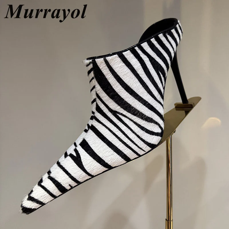 Thin High Heel Slippers Women Zebra-striped Horsehair Pointed Toe Sandals Spring Summer Party Dress Shoes Stiletto Lazy Mules
Thin High Heel Slippers Women Zebra-striped Horsehair Pointed Toe Sandals Spring Summer Party Dress Shoes Stiletto Lazy Mules