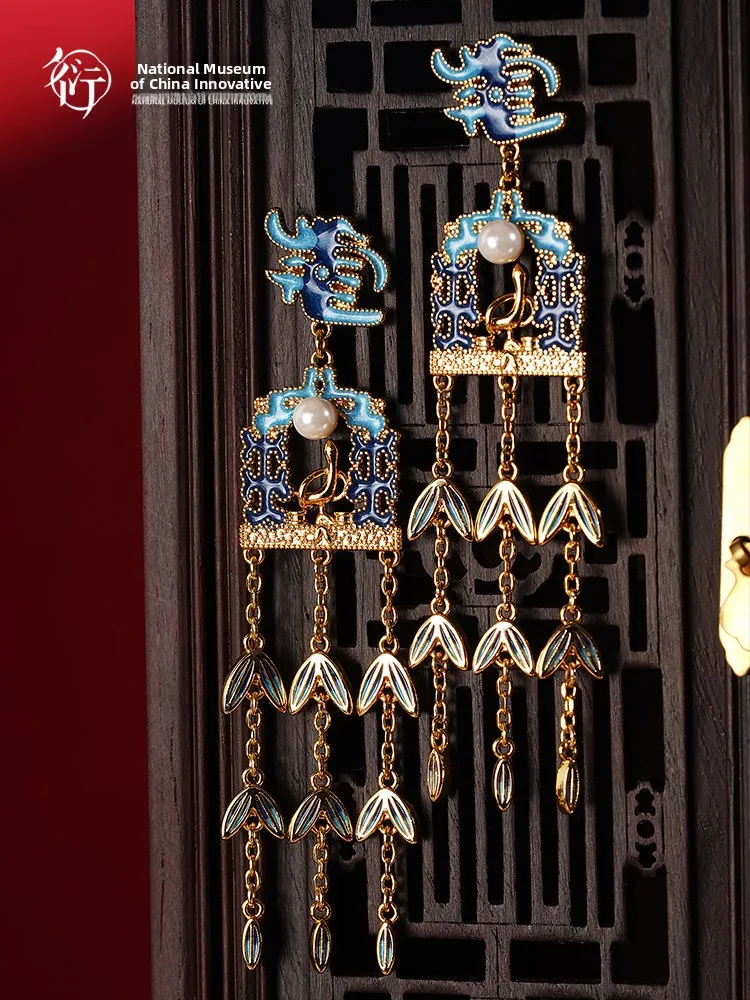 Gold Plated Museum Creative Birthday Gift Bird Cage Earrings Necklace Bracelet Ring Set Chinese Style Festive Supplies
Gold Plated Museum Creative Birthday Gift Bird Cage Earrings Necklace Bracelet Ring Set Chinese Style Festive Supplies