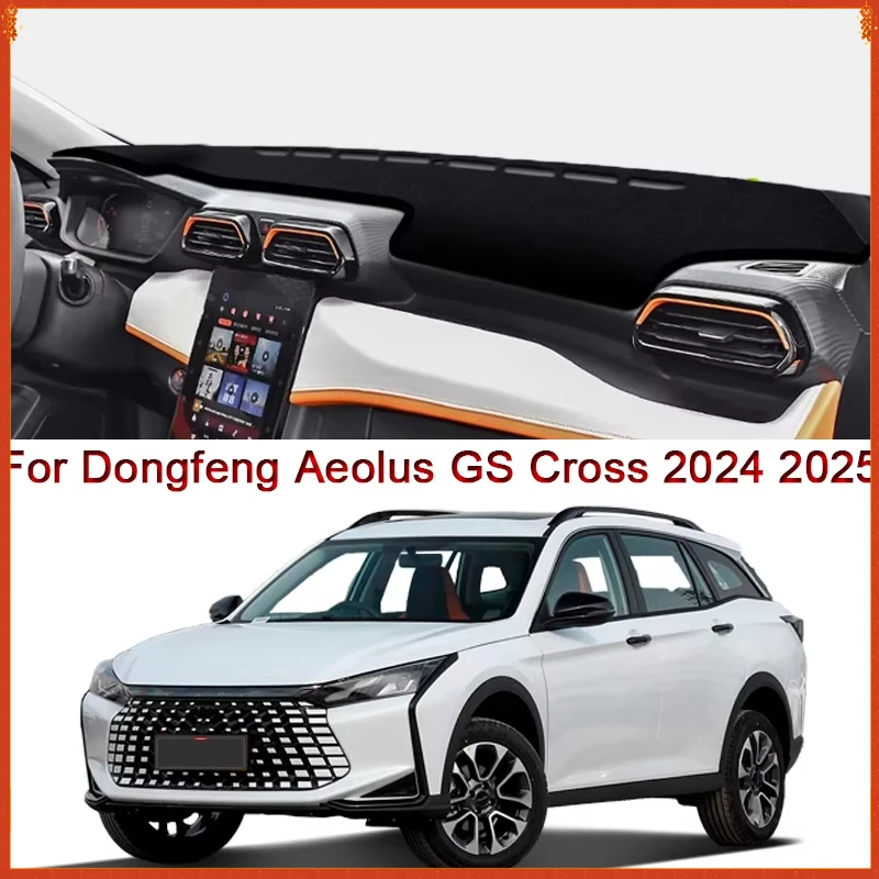Car Styling Car Dashboard Mat Protective Interior Anti-Pad Shade Cushion Cover Accessory For Dongfeng Aeolus GS Cross 2024 2025
Car Styling Car Dashboard Mat Protective Interior Anti-Pad Shade Cushion Cover Accessory For Dongfeng Aeolus GS Cross 2024 2025
