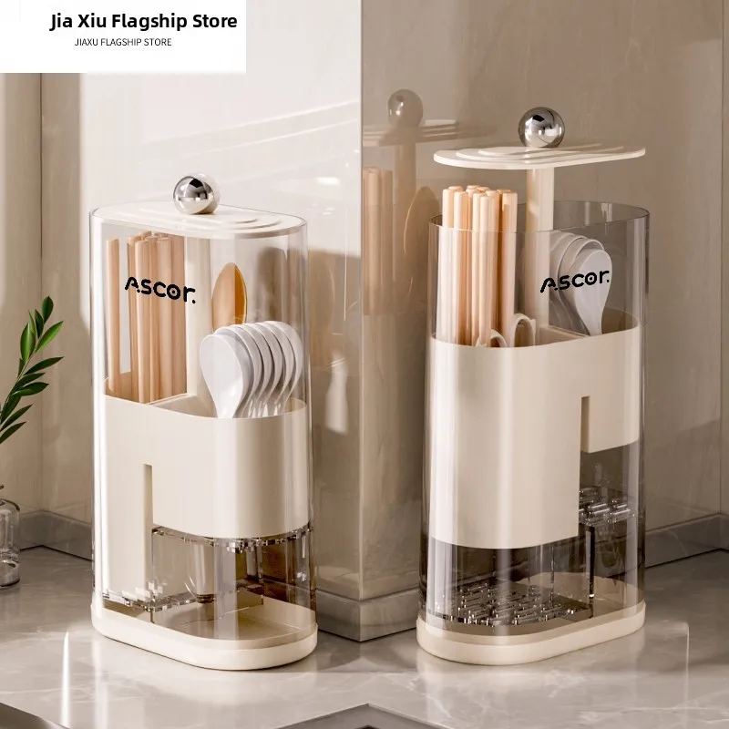 Kitchen Transparent Drainable Chopsticks Holder Storage Box round Shape Plastic Material One Layer Organizer for Utensils
Kitchen Transparent Drainable Chopsticks Holder Storage Box round Shape Plastic Material One Layer Organizer for Utensils