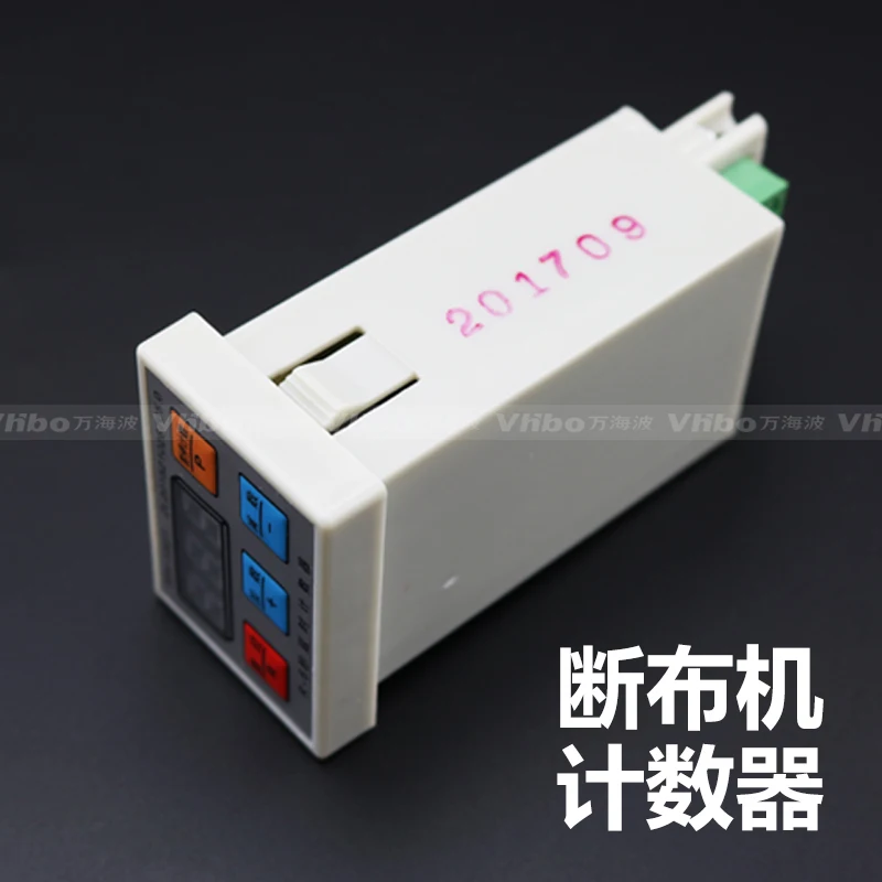 Модернизированный дисплей, частота, машина для резки ткани, машина для резки ткани, машина для резки ткани, экономия тепла, машина для резки ткани, задержка E
Модернизированный дисплей, частота, машина для резки ткани, машина для резки ткани, машина для резки ткани, экономия тепла, машина для резки ткани, задержка E