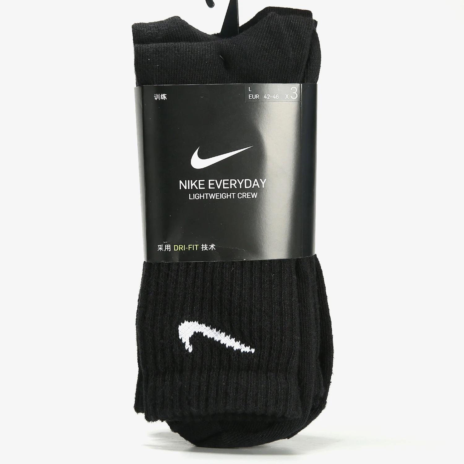 Nike genuine LIGHT CREW men's casual training sports socks SX7676-010
Nike genuine LIGHT CREW men's casual training sports socks SX7676-010