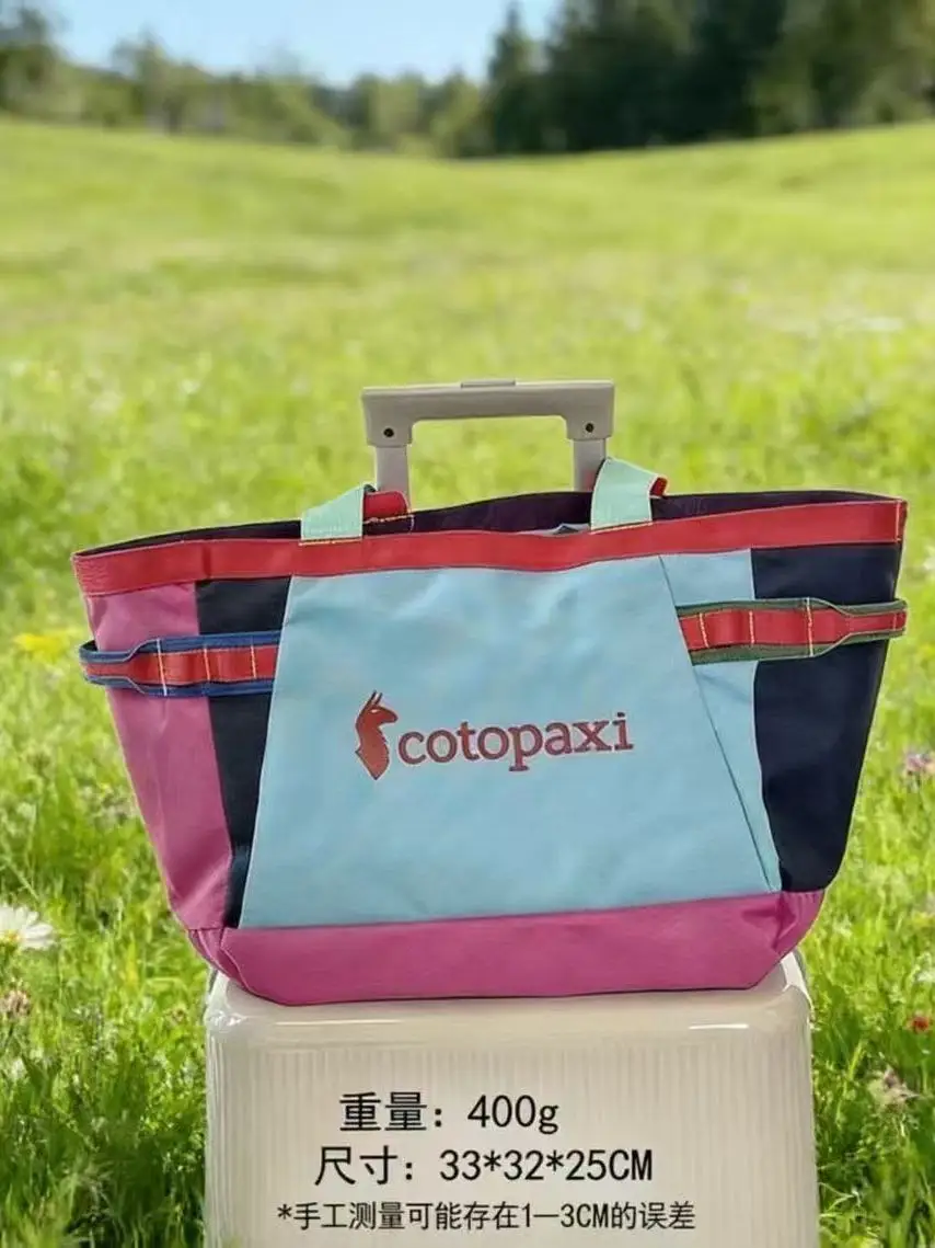 2026 American Alpaca Bag Dopaamine Nylon Color Block Tote Bag 30L Large Capacity Outdoor Travel Single Shoulder Bag for Women
2026 American Alpaca Bag Dopaamine Nylon Color Block Tote Bag 30L Large Capacity Outdoor Travel Single Shoulder Bag for Women