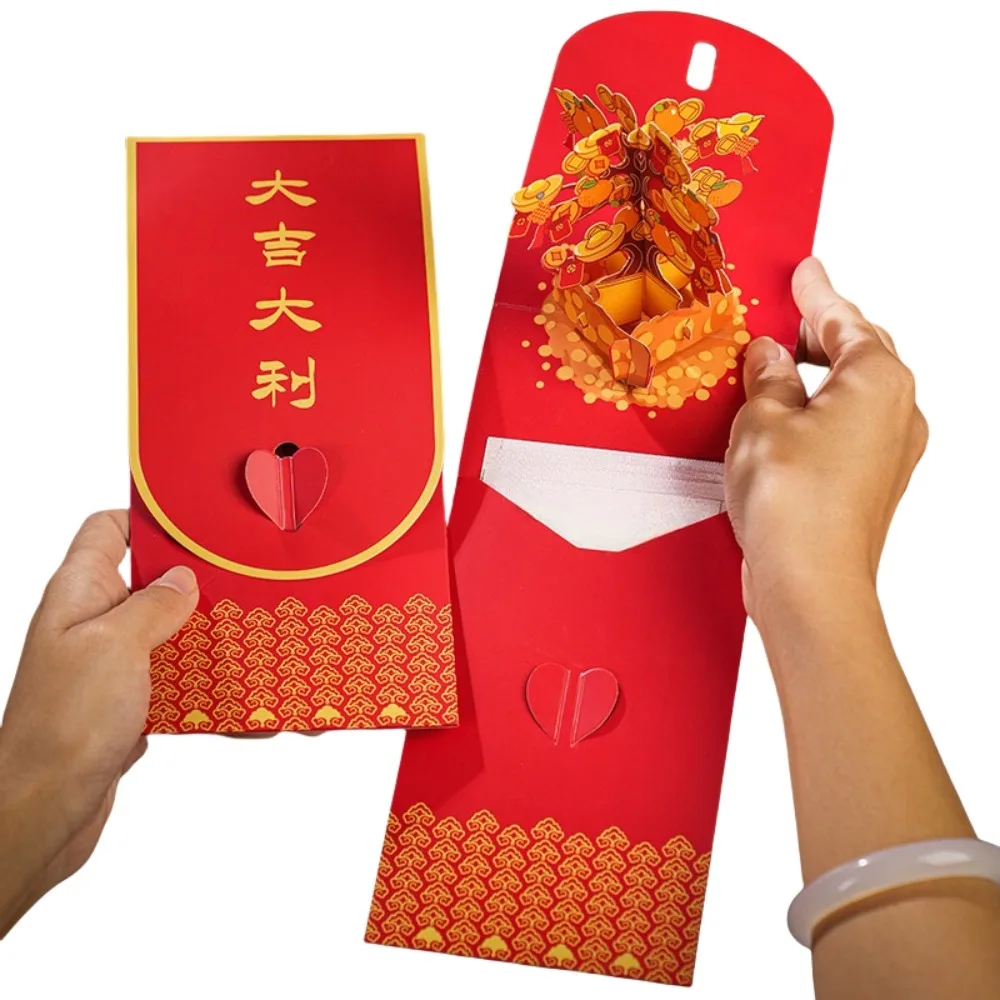 Chinese 3D New Year Red Packet Spring Festival 2025 Snake Year Red Envelope HongBao Wealth Tree Lucky Red Pockets Friend
Chinese 3D New Year Red Packet Spring Festival 2025 Snake Year Red Envelope HongBao Wealth Tree Lucky Red Pockets Friend