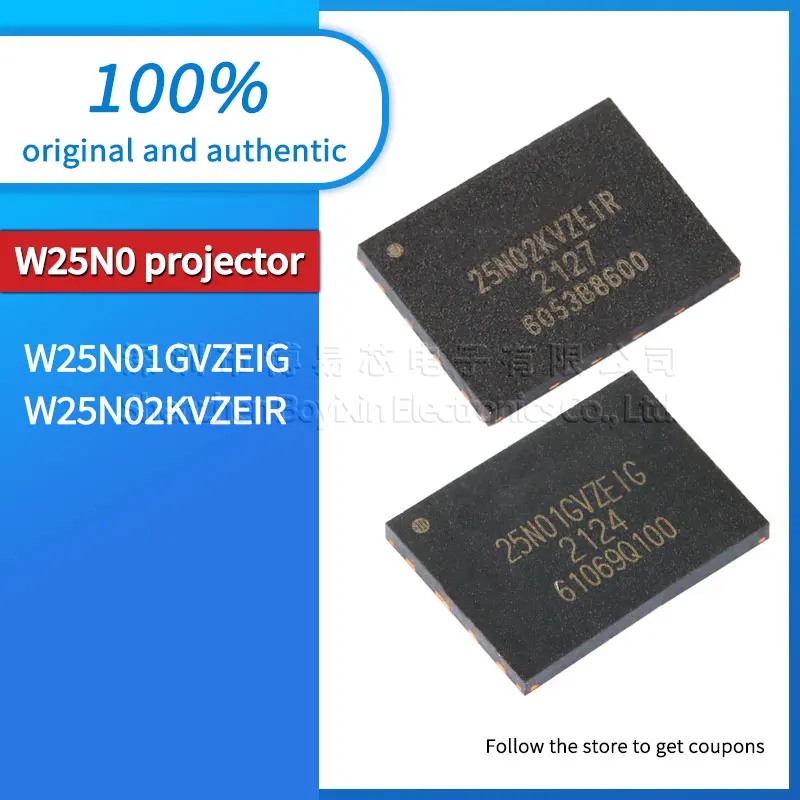 W25N02KVZEIR W25N01GVZEIG Black casing
W25N02KVZEIR W25N01GVZEIG Black casing