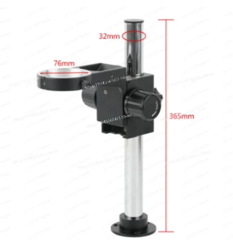 **Desktop Stereo Microscope Stand with 76mm Focus Bracket & 32mm Column**
**Desktop Stereo Microscope Stand with 76mm Focus Bracket & 32mm Column**