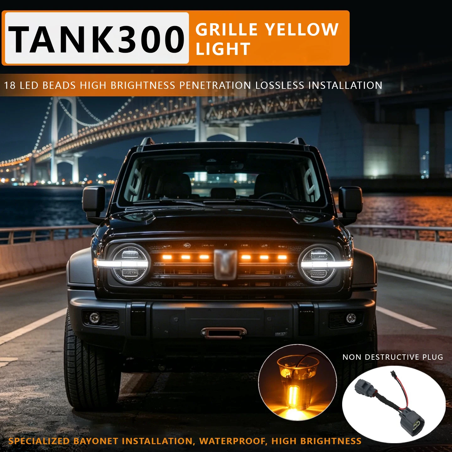 FOR TANK 300 LED Front Grille Lights White Amber Light External Grille Lamps Car Accessories Daytime Running Light
FOR TANK 300 LED Front Grille Lights White Amber Light External Grille Lamps Car Accessories Daytime Running Light