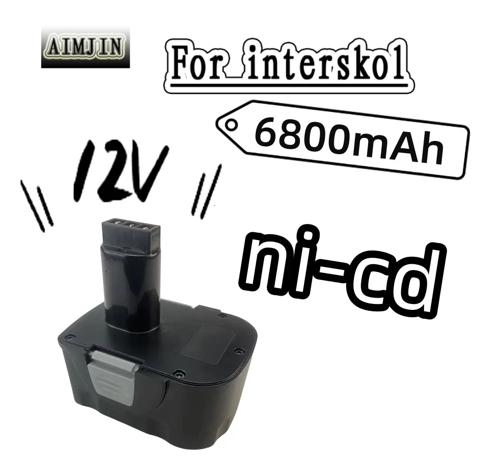 12V 6800mah for interskol H18 INT18 DA-18ER WU-18ER SD-18ER H14 EB14 TNT14 H12 EB12 TNT12 Electric tool Ni-Cd Ni-Mh Battery
12V 6800mah for interskol H18 INT18 DA-18ER WU-18ER SD-18ER H14 EB14 TNT14 H12 EB12 TNT12 Electric tool Ni-Cd Ni-Mh Battery