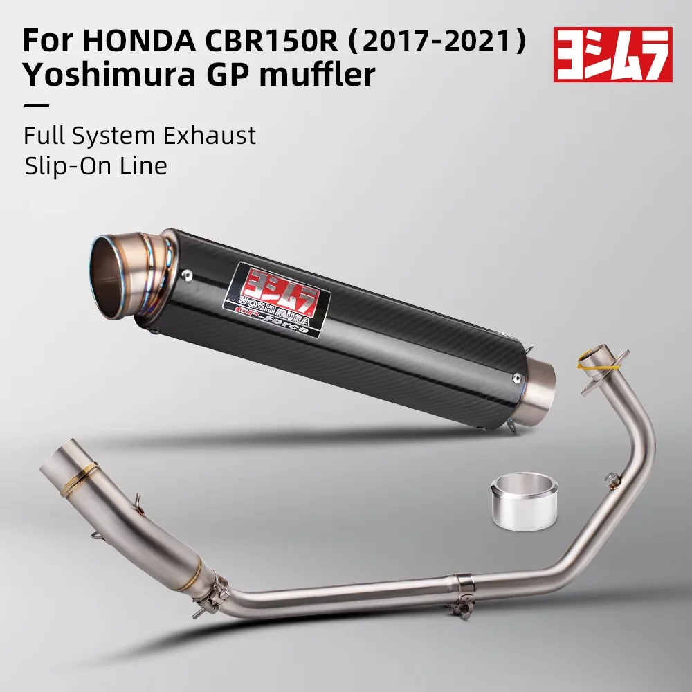 For Honda CBR150R CBR150 2017-2021 Motorcycle Exhaust Yoshimura Titanium Alloy Muffler with Header Front Mid Link Pipe
For Honda CBR150R CBR150 2017-2021 Motorcycle Exhaust Yoshimura Titanium Alloy Muffler with Header Front Mid Link Pipe