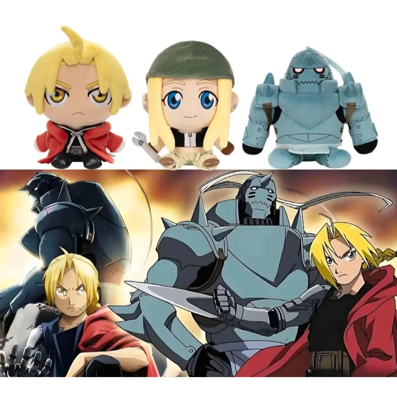 Fullmetal Alchemist Plush Doll Edward Elric Winry Rockbell Alphonse Elric Anime Collectible Figure Ornament For Fans Desk Decor
Fullmetal Alchemist Plush Doll Edward Elric Winry Rockbell Alphonse Elric Anime Collectible Figure Ornament For Fans Desk Decor