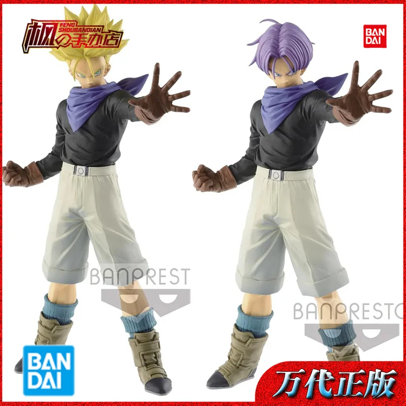 Dragon Ball GT Super Saiyan Trunks Action Pose Figure with Sword - Edition Collectible
Dragon Ball GT Super Saiyan Trunks Action Pose Figure with Sword - Edition Collectible