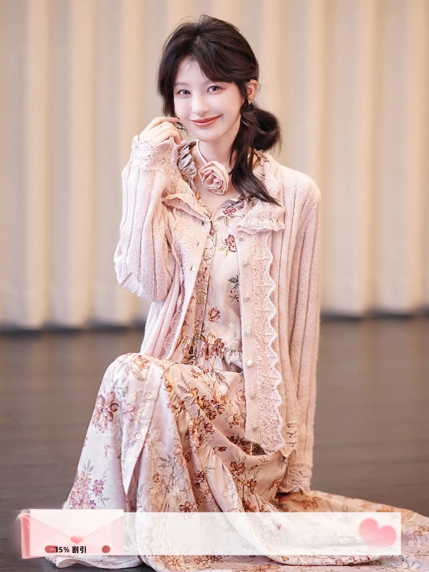 Alice Knitted Woolen Open Cardigan Women's Long Sve Button up Floral Pattern Simple Commute Sle Soft to Touch
Alice Knitted Woolen Open Cardigan Women's Long Sve Button up Floral Pattern Simple Commute Sle Soft to Touch