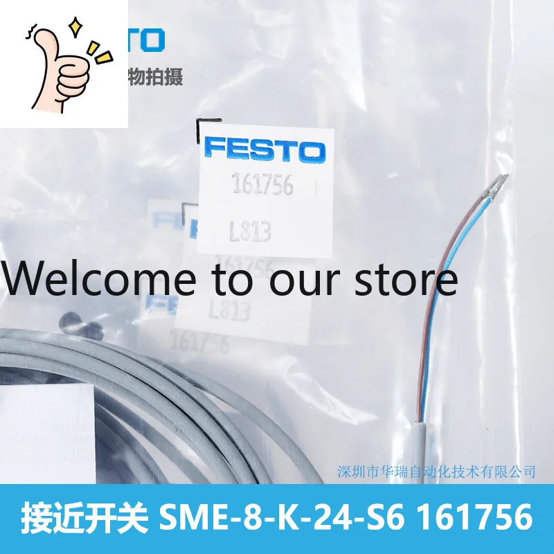 Датчик приближения SME-8-K-24-S6 161756
Датчик приближения SME-8-K-24-S6 161756