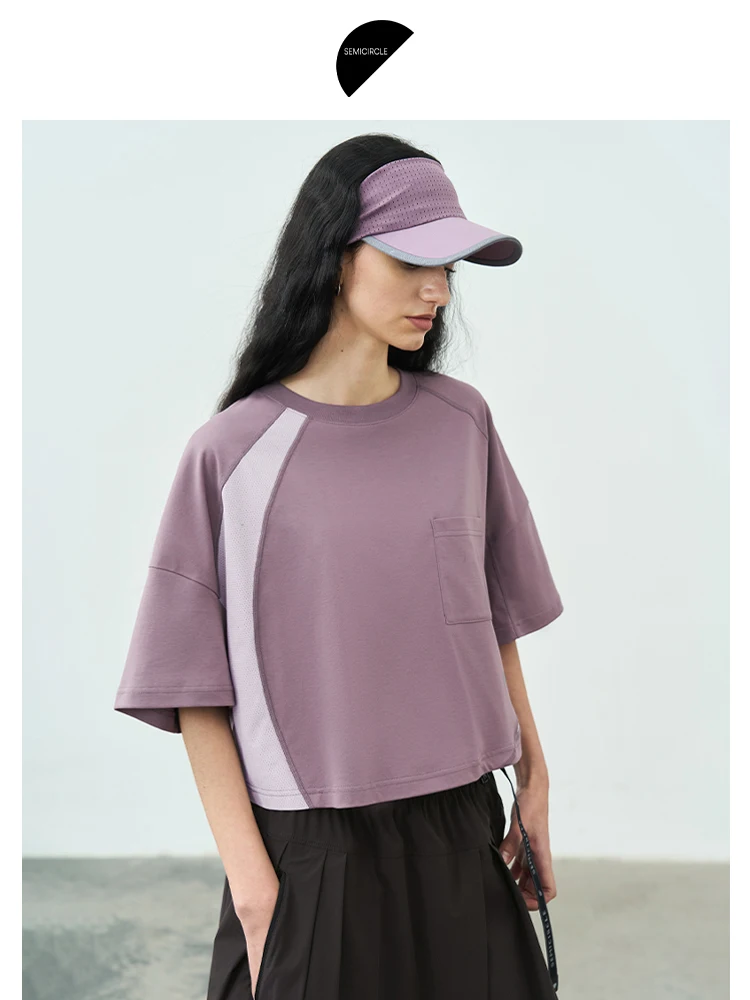 Casual Loose Short Sleeve round Neck T-Shirt Women's Sportswear Summer 2026 Asymmetrical Splicing Original Design Half Circle
Casual Loose Short Sleeve round Neck T-Shirt Women's Sportswear Summer 2026 Asymmetrical Splicing Original Design Half Circle