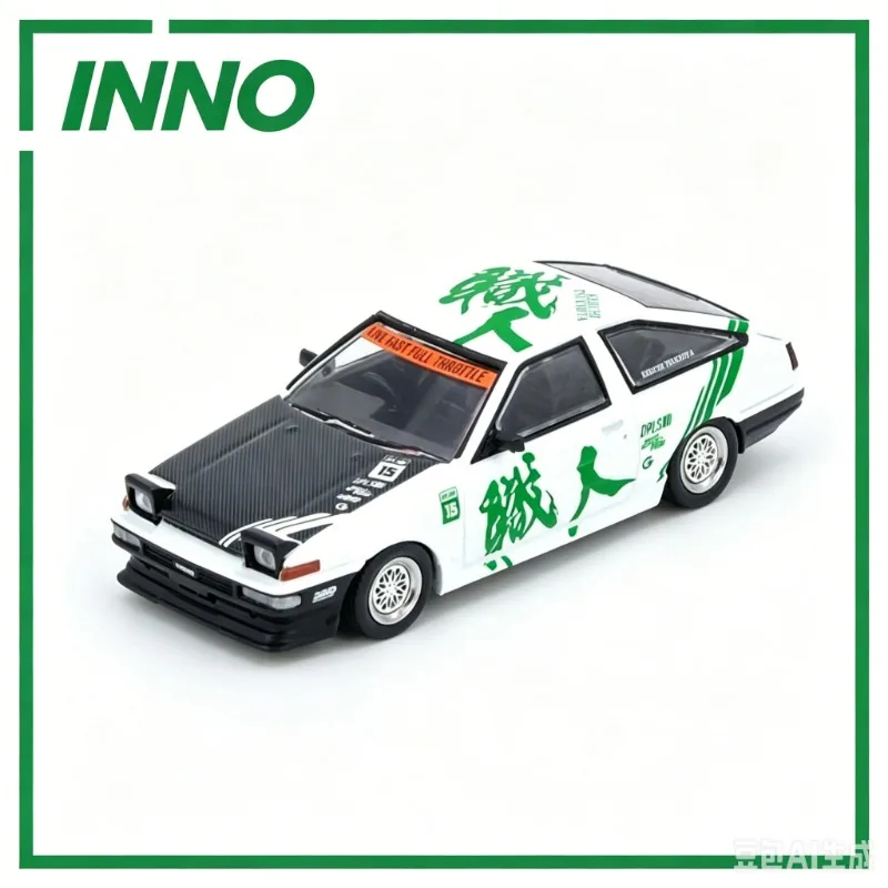 INNO 64 Toyota SPRINTER TRUENO AE86 Tsujii Keiichi Alloy Car Model Adult Collection, Simulation Static Ornament,Male Gift.
INNO 64 Toyota SPRINTER TRUENO AE86 Tsujii Keiichi Alloy Car Model Adult Collection, Simulation Static Ornament,Male Gift.